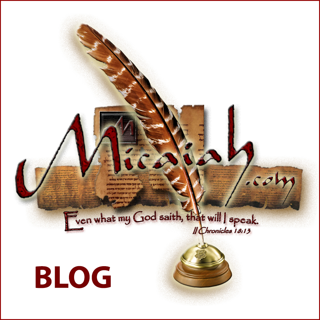 MICAIAH Blog